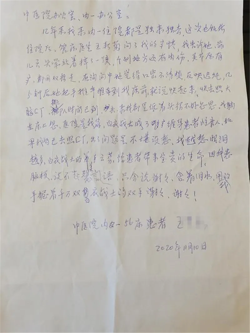 图片3.jpg
