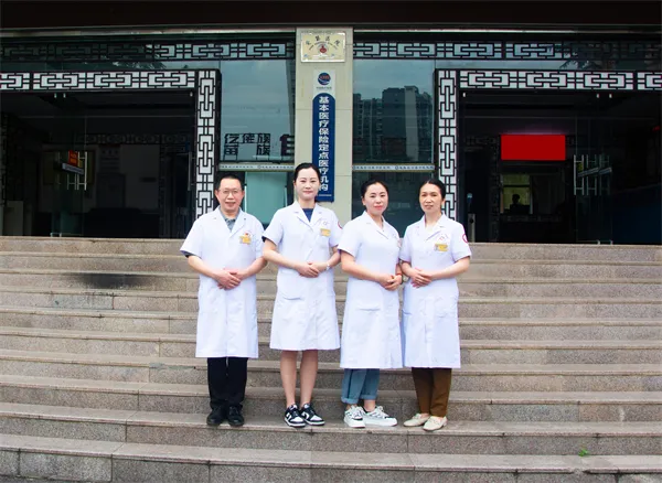 1688950633376045.jpg 治未病科(健康管理中心).jpg